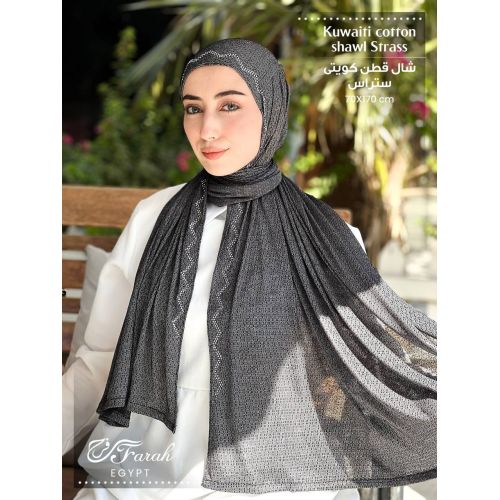 [CLBW-602118] Cotton Kuwaiti 170 x 70 cm Hijab ��Shawl Scarf with Strass - Black