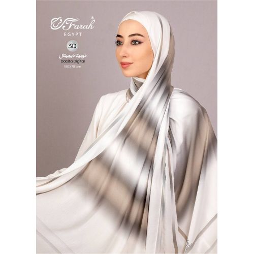 [CLBW-602222] 3D Printed Dubetta Chiffon Hijab Scarf Gradient 180*70 cm Scarf - Style-7